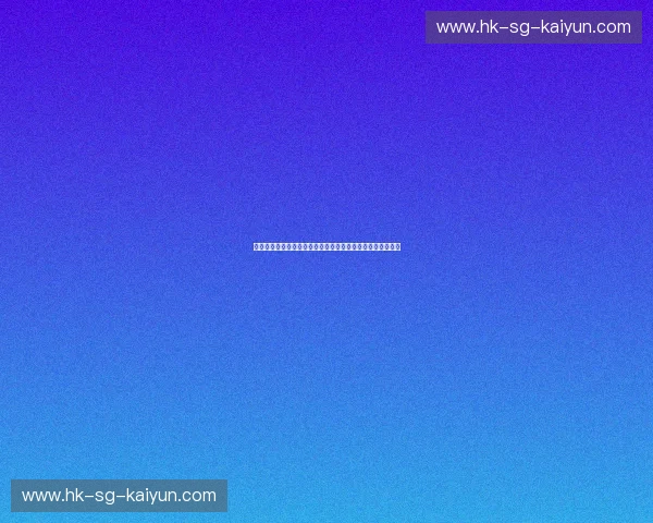 蓝与金的碰撞：意大利与阿塞拜疆，一场跨越山海的足球情缘